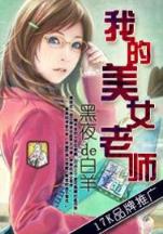摩登3娱乐