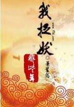 海德官方