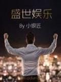 好运pk10