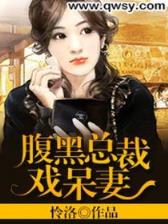 足球比分直播