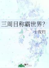 玩彩网彩票