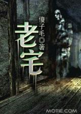 BG大游娱乐下载