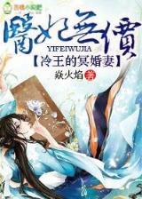 起点中文网注册