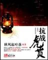 奇趣腾讯十分彩官网开奖