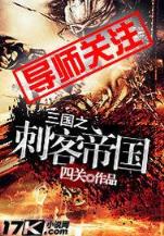 红牛娱乐