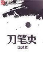 永乐国际官网