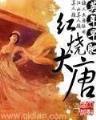 宝马线路检测