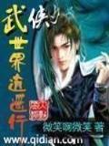 pk10开奖