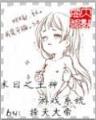 内蒙古快三