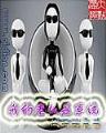 KU游平台登录