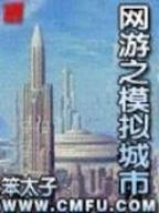 2.8加拿大在线网站