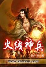明板彩票