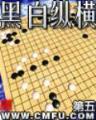 爱游戏直播网站