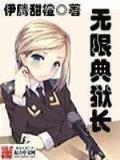 保罗彩票