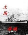 优彩