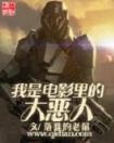 线上平台168官网