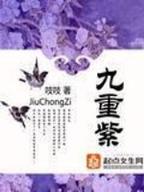 十大彩票网平台