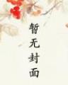 dafa彩票