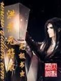 168彩票手机版