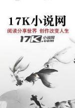 香港12生肖彩票官网