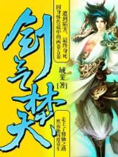 购乐彩