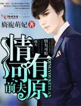 聚宝龙手机网站