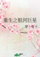 华胜电竞官方网站