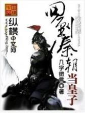 ESBALL官方网