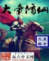 XIN电子网址app