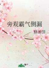 浩博官网手机版