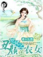 彩王彩票App下载
