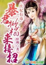 万众福1wzf