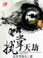 cp买彩票