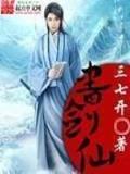 江苏十一选五2021