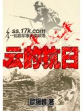 中福在线