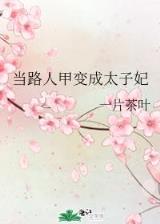 大发快三规律