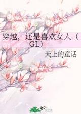 快三计划网址
