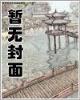 6D彩票下载