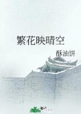 BB电子官方网站