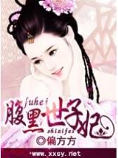 168直播平台