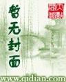 BCKBET官网手机版