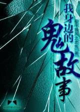 大乐透开奖