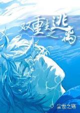 非凡快三
