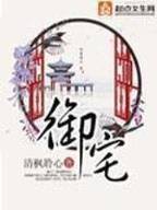 天津时时开奖结果